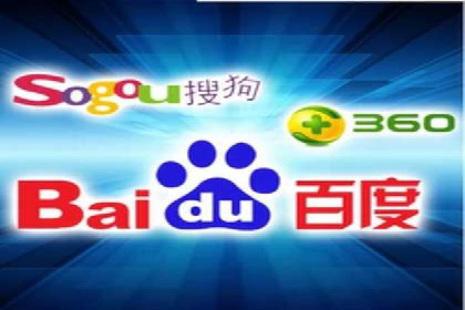 百度推广平台如何帮助中小企业拓展市场